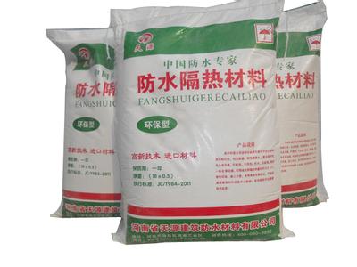 ��ˮ����